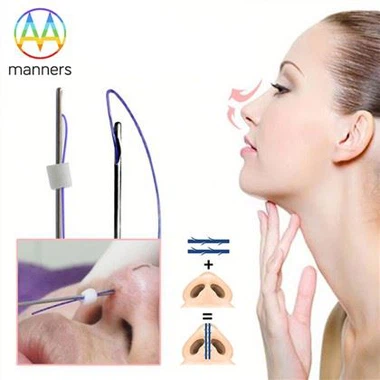 ノーズリフティングコリアPDOスレッドニードル